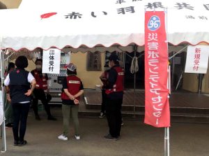 2020年7～9月 熊本県豪雨災害